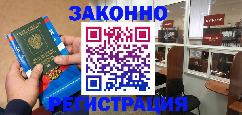 форма 3 в Сосновоборске